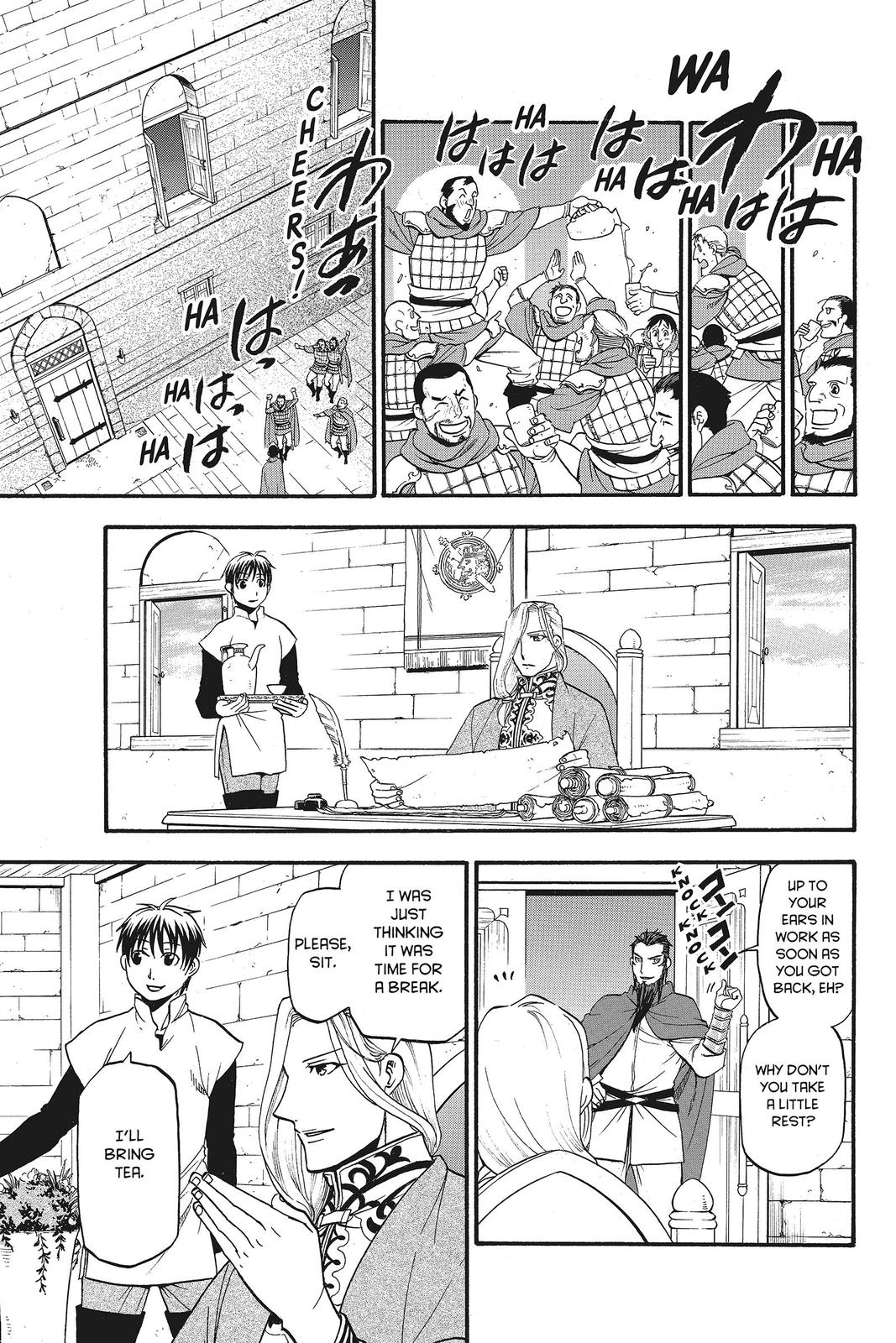 The Heroic Legend of Arslan Chapter 55 - Page 7