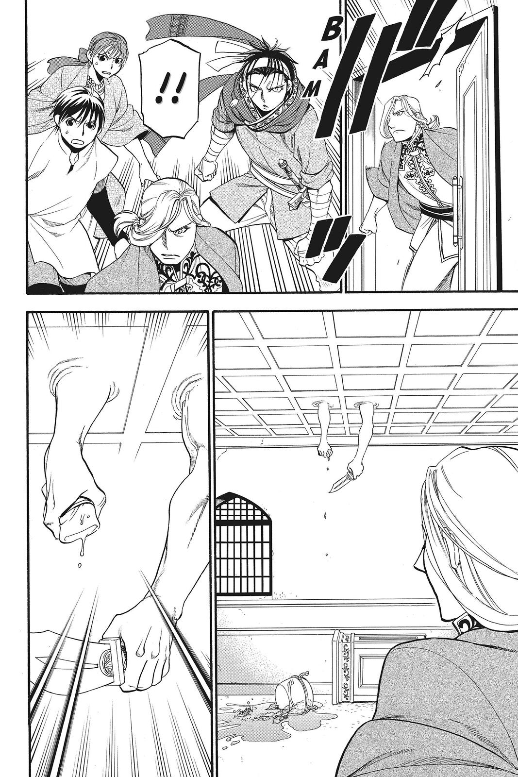 The Heroic Legend of Arslan Chapter 55 - Page 24