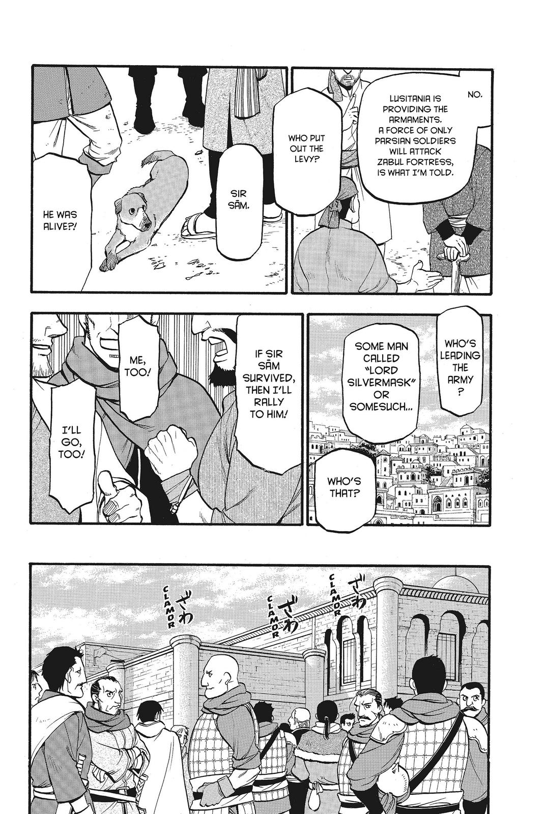 The Heroic Legend of Arslan Chapter 56 - Page 22