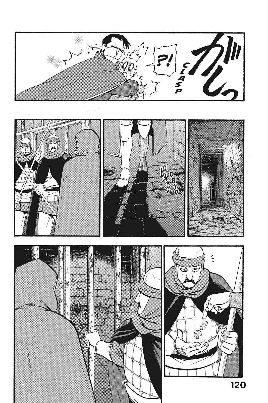 The Heroic Legend of Arslan Chapter 56 - Page 24