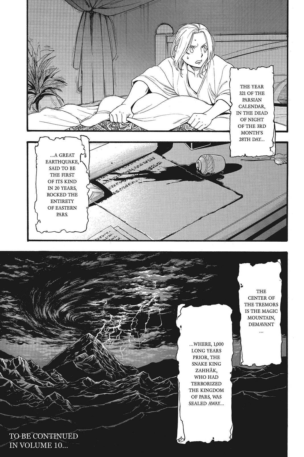 The Heroic Legend of Arslan Chapter 58 - Page 27