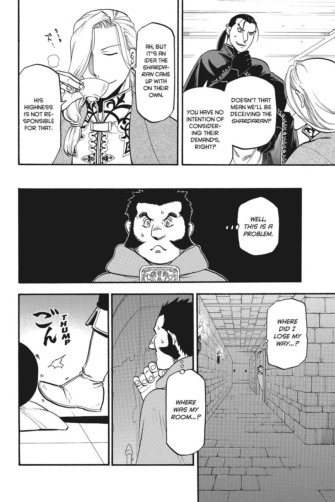 The Heroic Legend of Arslan Chapter 59 - Page 17