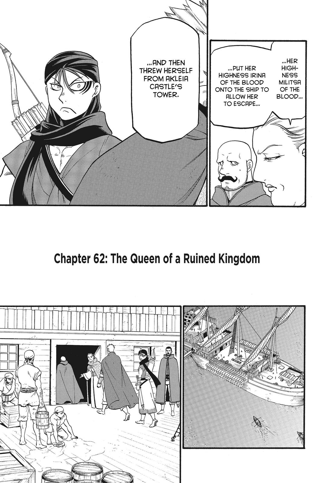 The Heroic Legend of Arslan Chapter 62 - Page 7