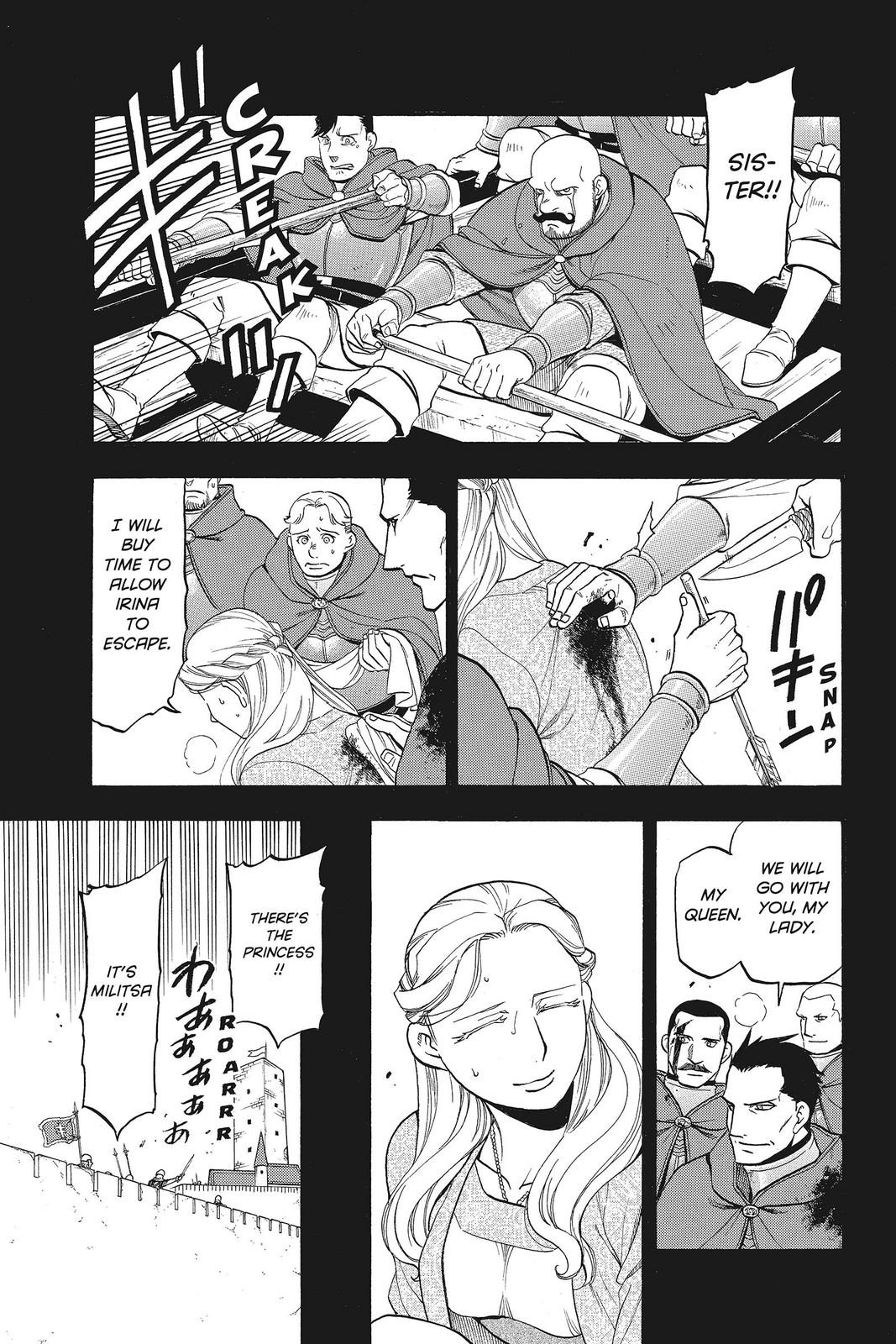 The Heroic Legend of Arslan Chapter 62 - Page 25