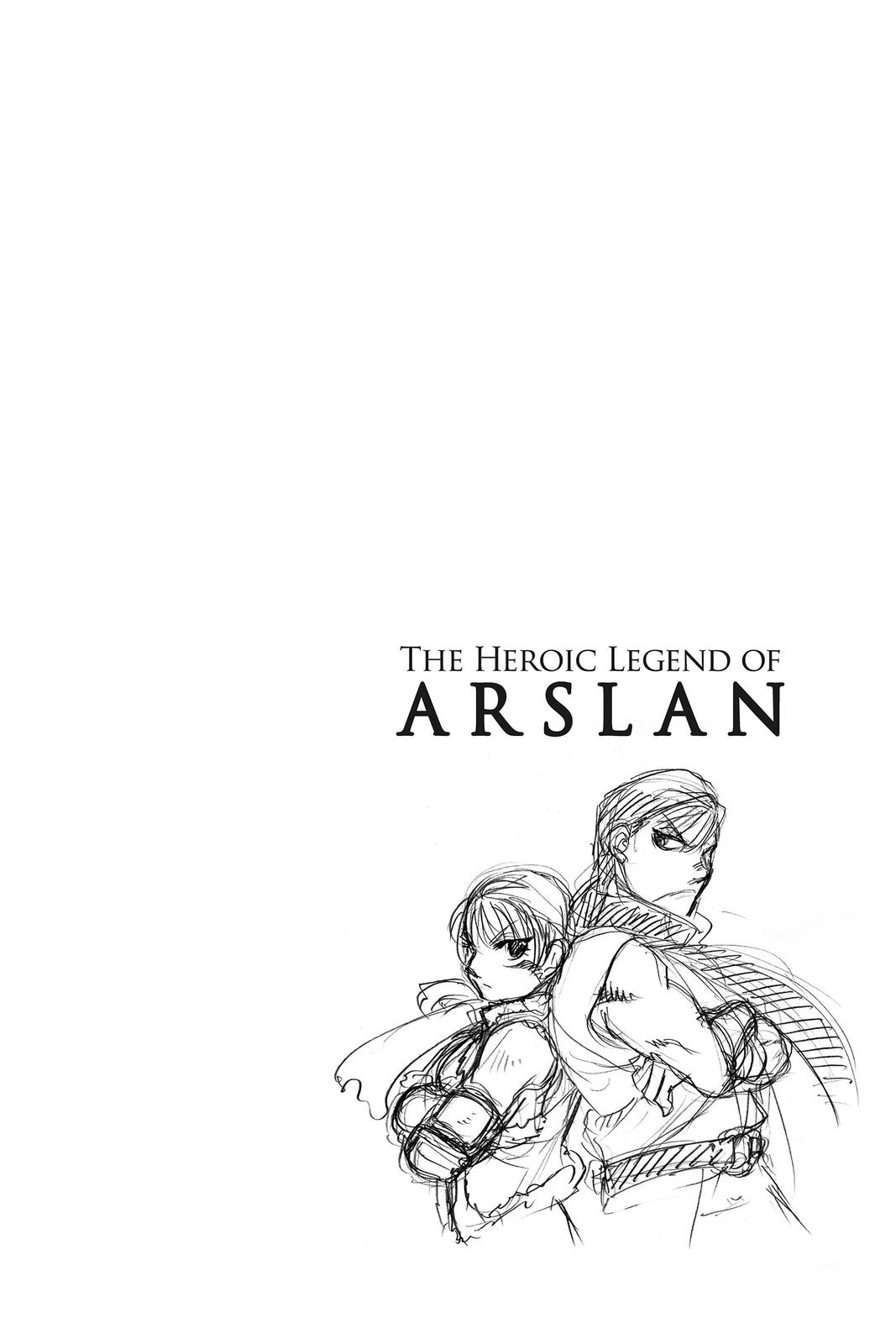 The Heroic Legend of Arslan Chapter 62 - Page 32