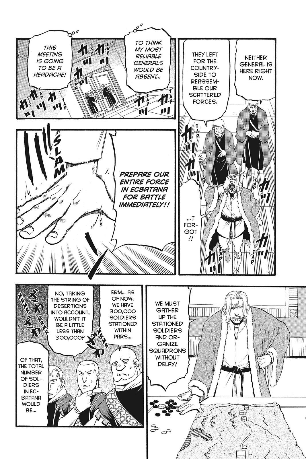 The Heroic Legend of Arslan Chapter 66 - Page 23