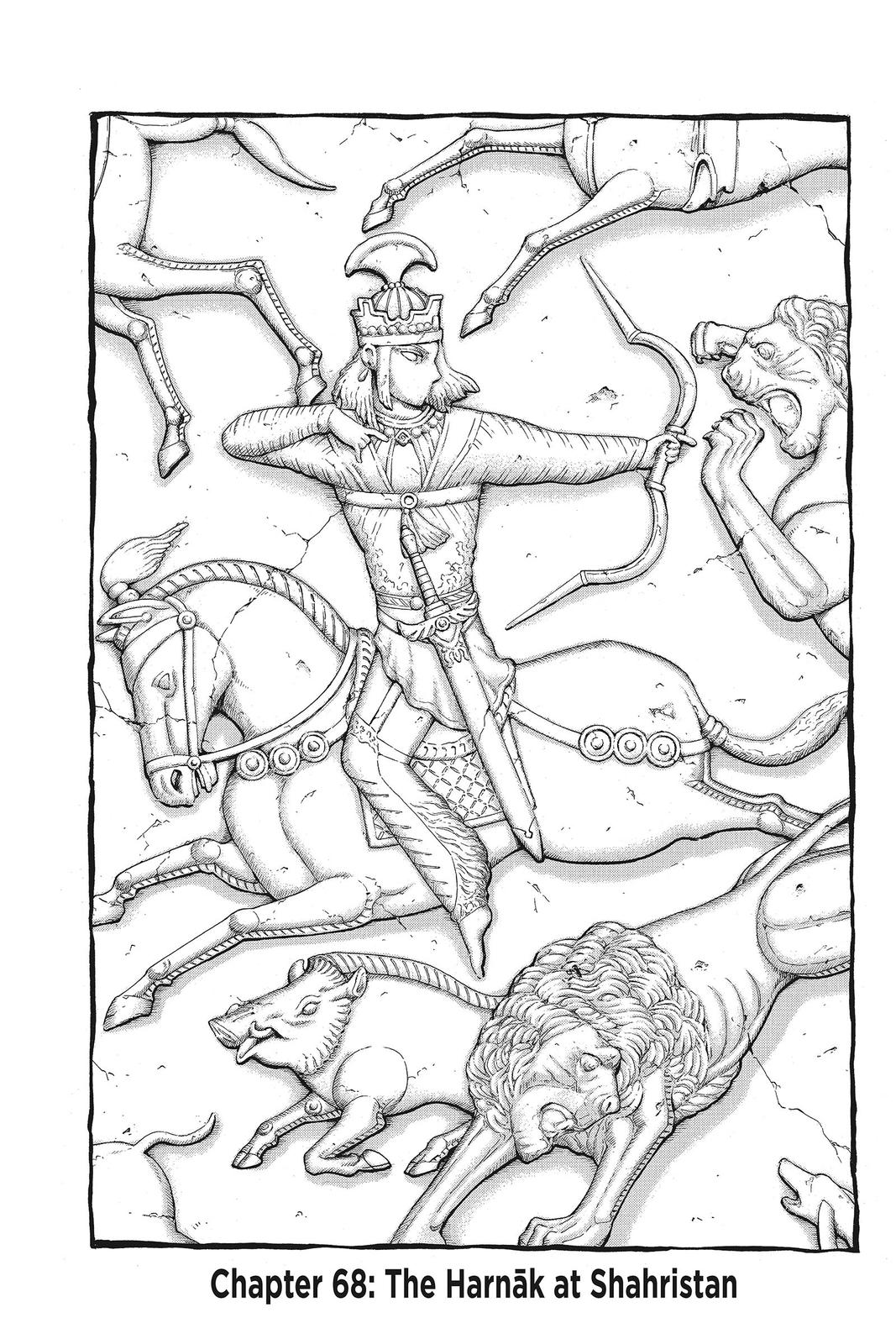 The Heroic Legend of Arslan Chapter 68 - Page 7