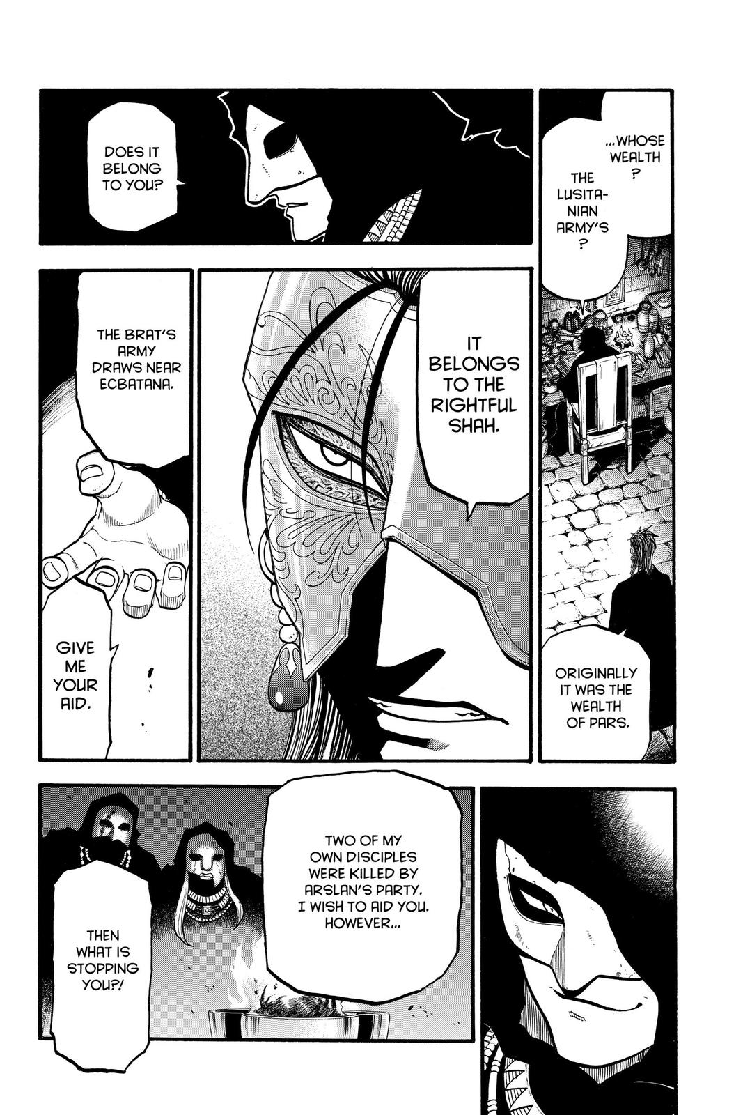 The Heroic Legend of Arslan Chapter 71 - Page 17