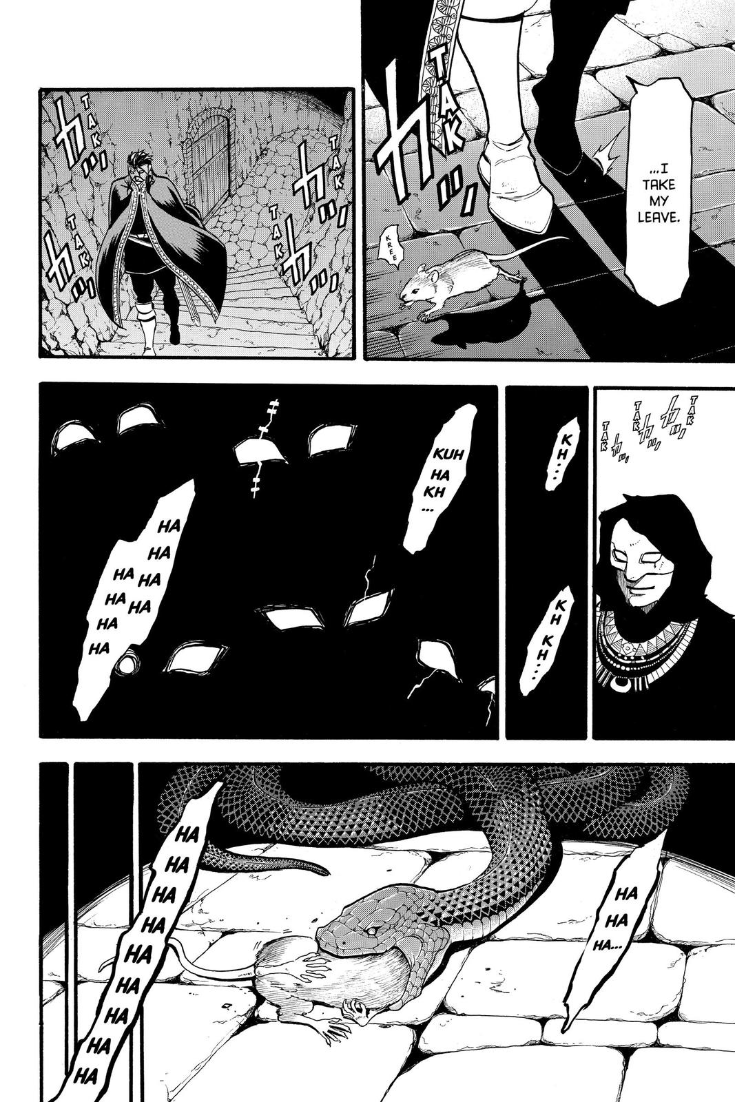 The Heroic Legend of Arslan Chapter 71 - Page 21