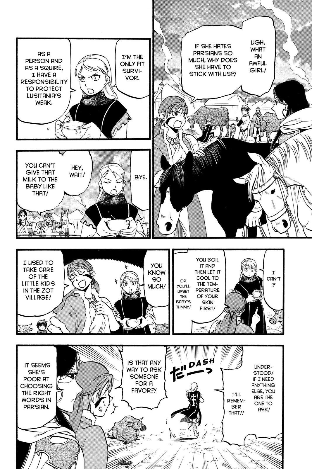 The Heroic Legend of Arslan Chapter 72 - Page 18