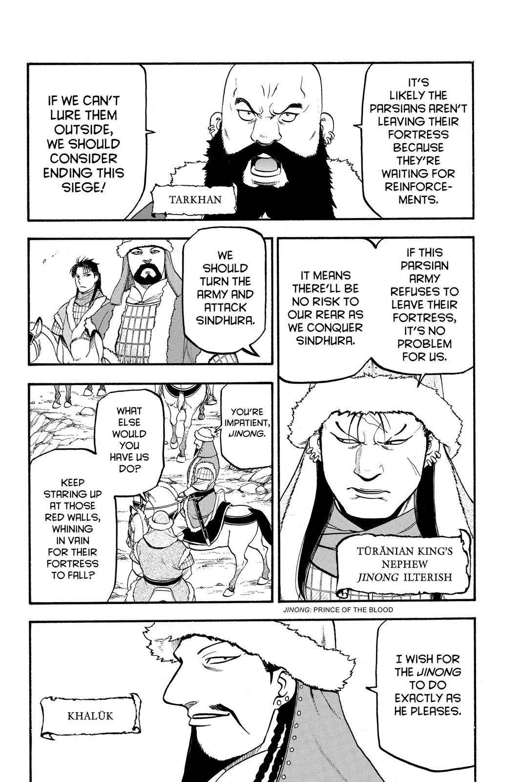 The Heroic Legend of Arslan Chapter 75 - Page 4