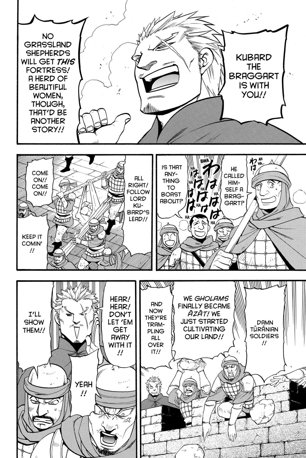 The Heroic Legend of Arslan Chapter 76 - Page 6
