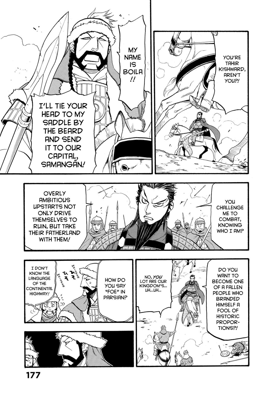 The Heroic Legend of Arslan Chapter 76 - Page 19