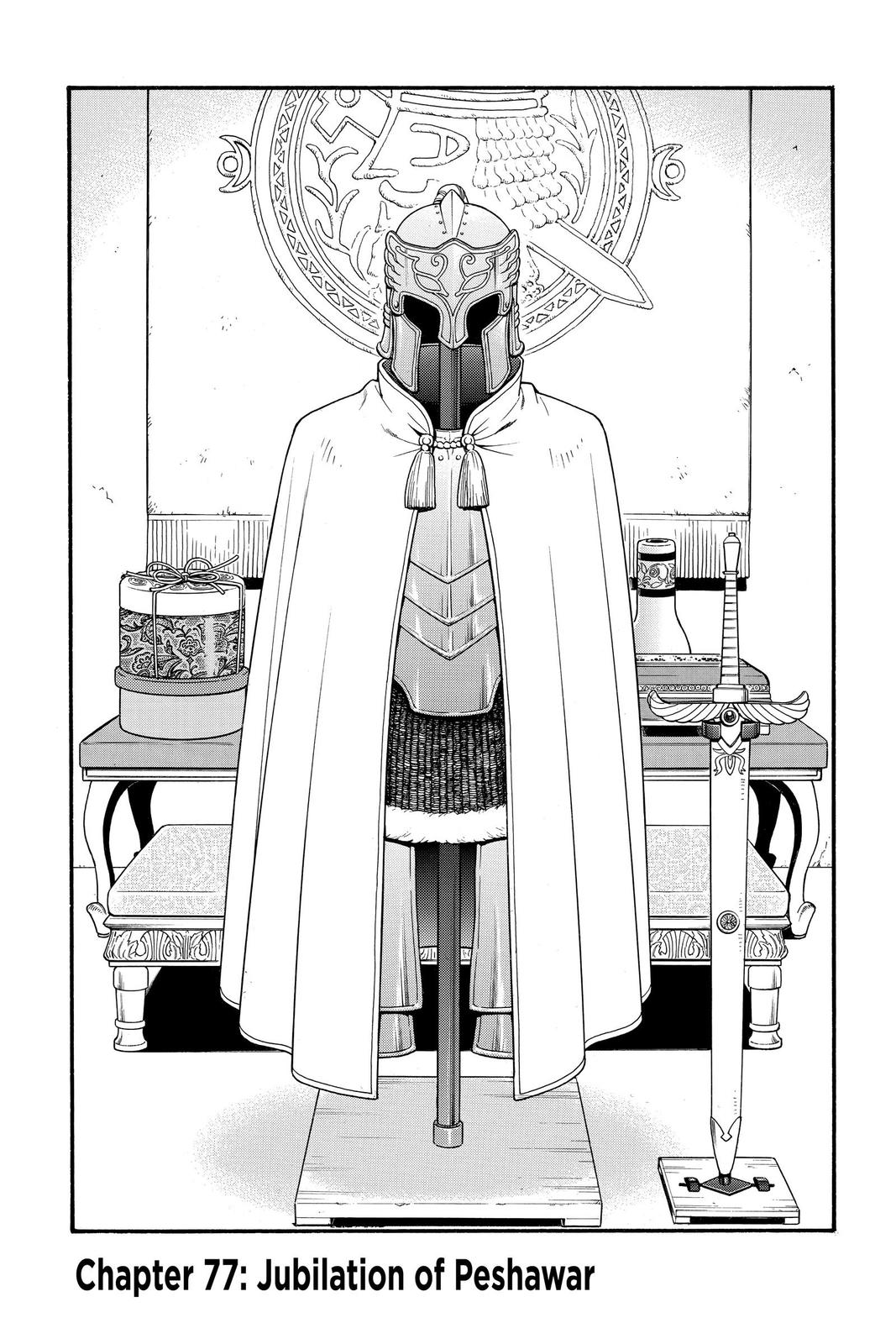 The Heroic Legend of Arslan Chapter 77 - Page 4