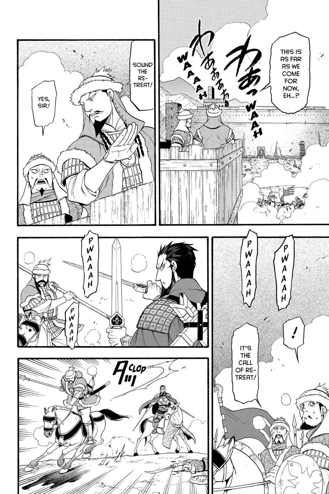 The Heroic Legend of Arslan Chapter 77 - Page 6