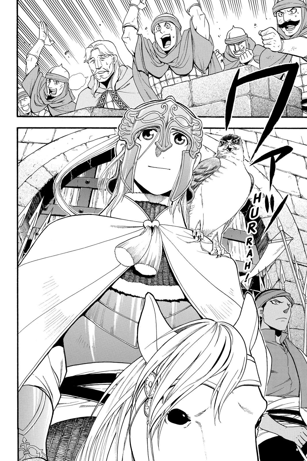 The Heroic Legend of Arslan Chapter 77 - Page 8