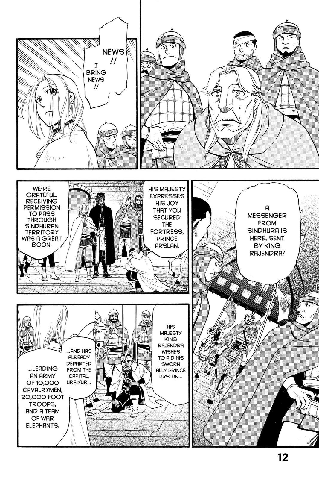 The Heroic Legend of Arslan Chapter 77 - Page 12