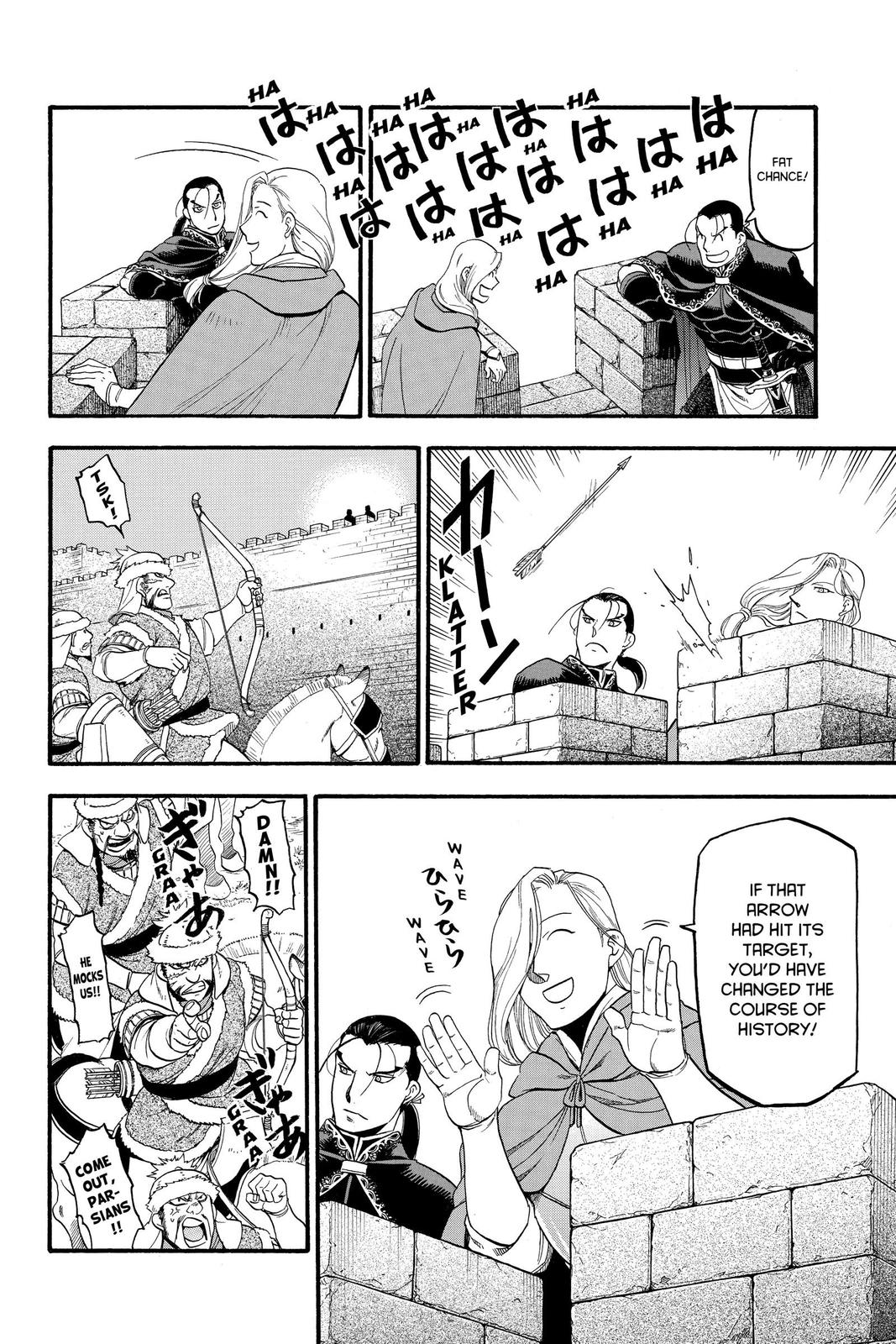 The Heroic Legend of Arslan Chapter 77 - Page 20