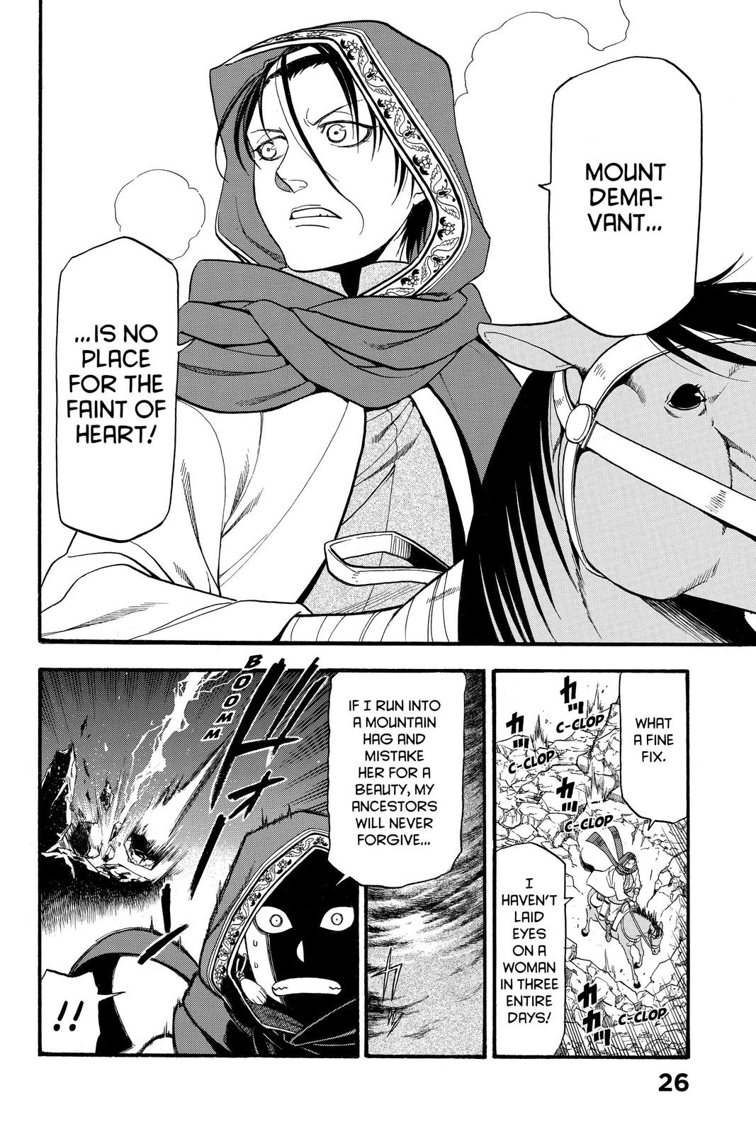 The Heroic Legend of Arslan Chapter 77 - Page 25