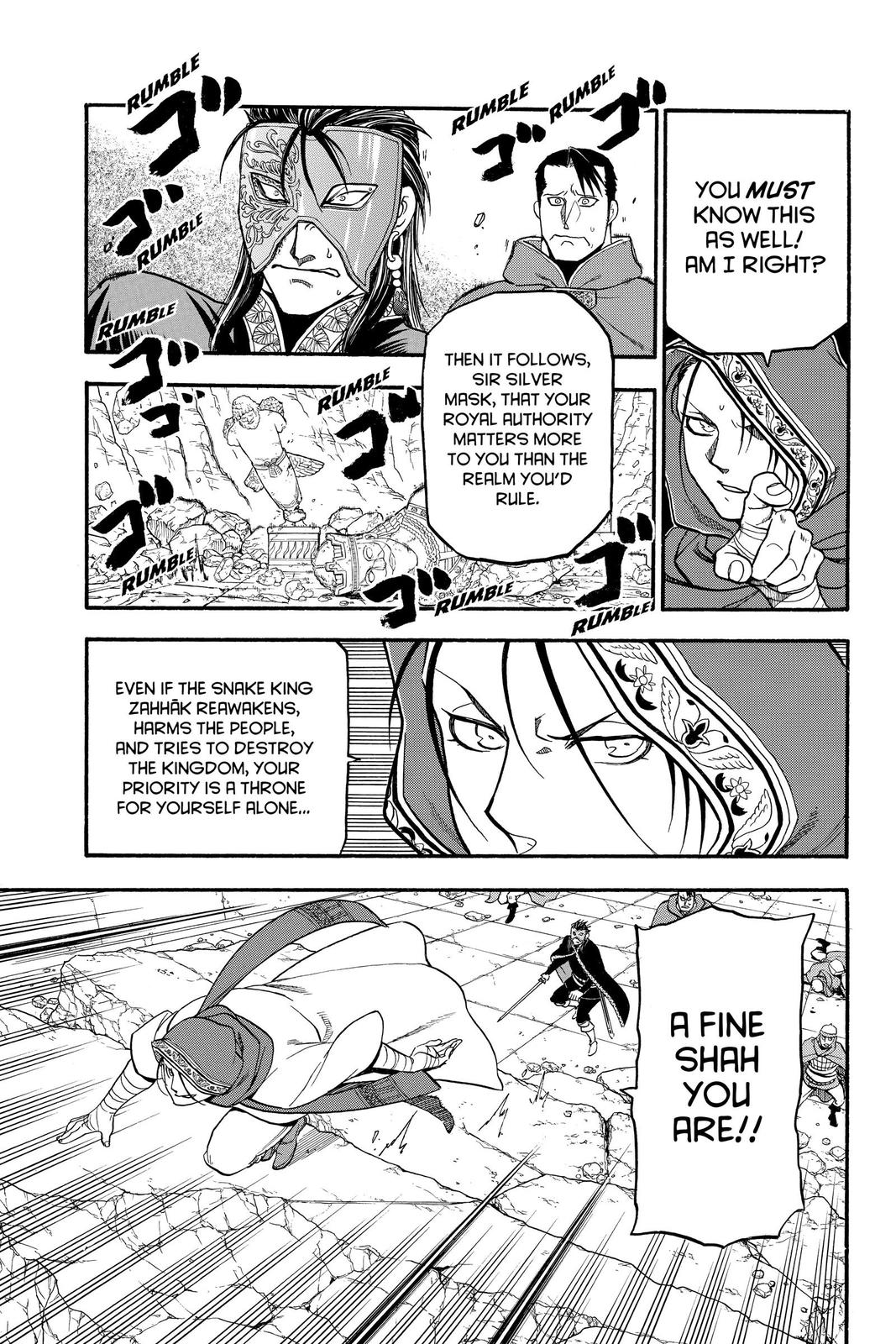The Heroic Legend of Arslan Chapter 79 - Page 7