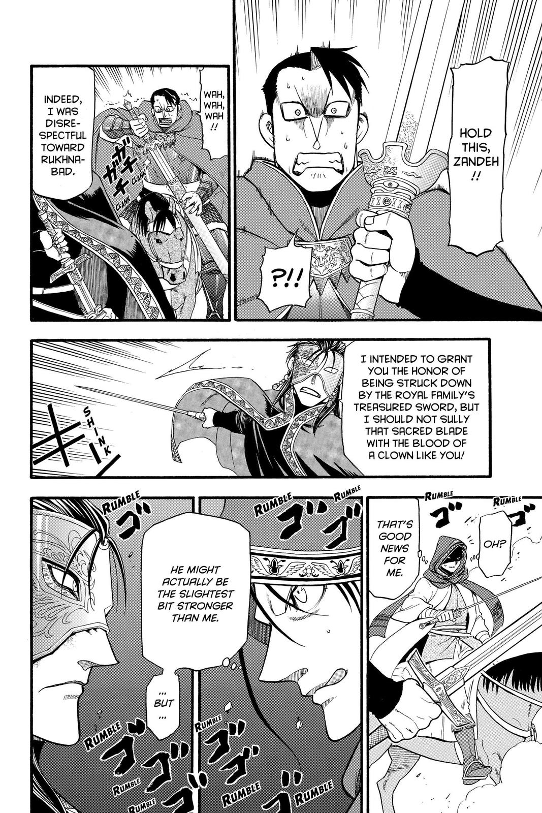 The Heroic Legend of Arslan Chapter 79 - Page 12