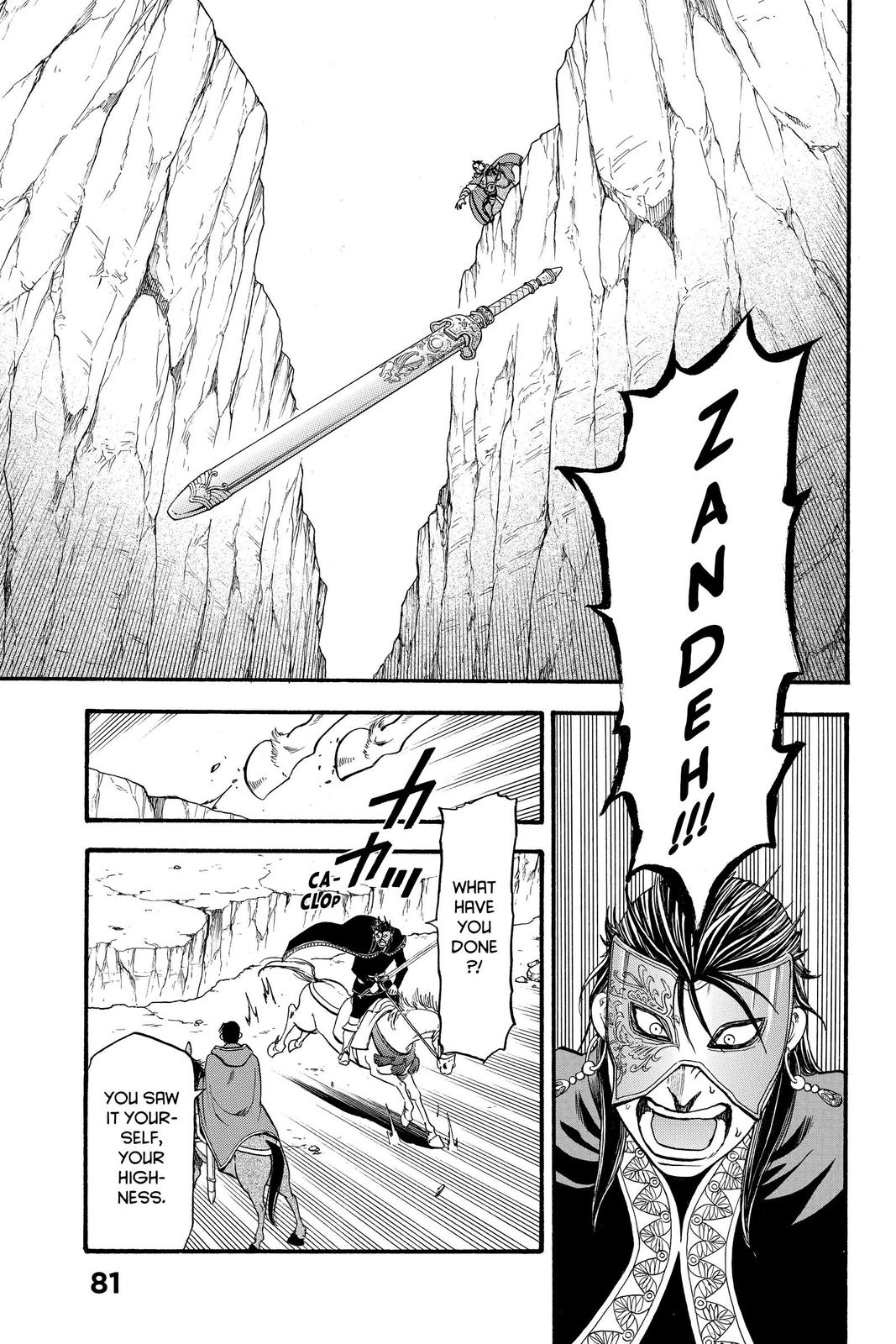 The Heroic Legend of Arslan Chapter 79 - Page 17