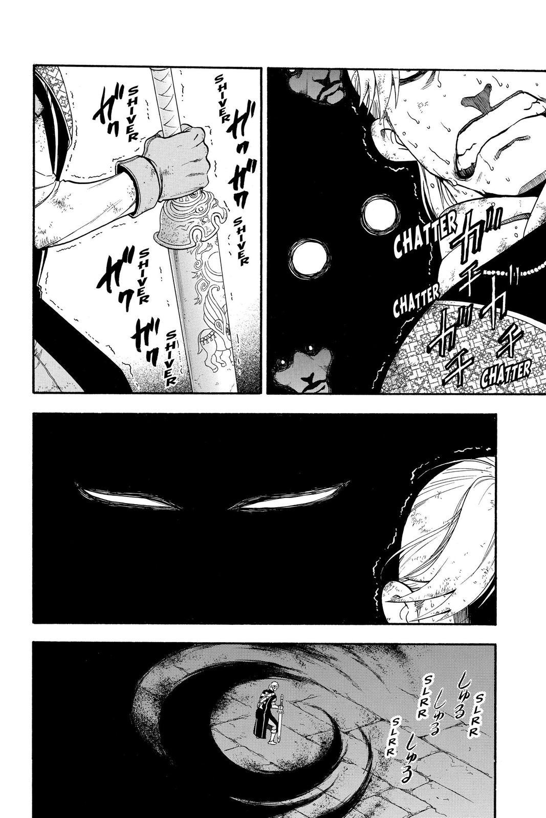 The Heroic Legend of Arslan Chapter 80 - Page 7