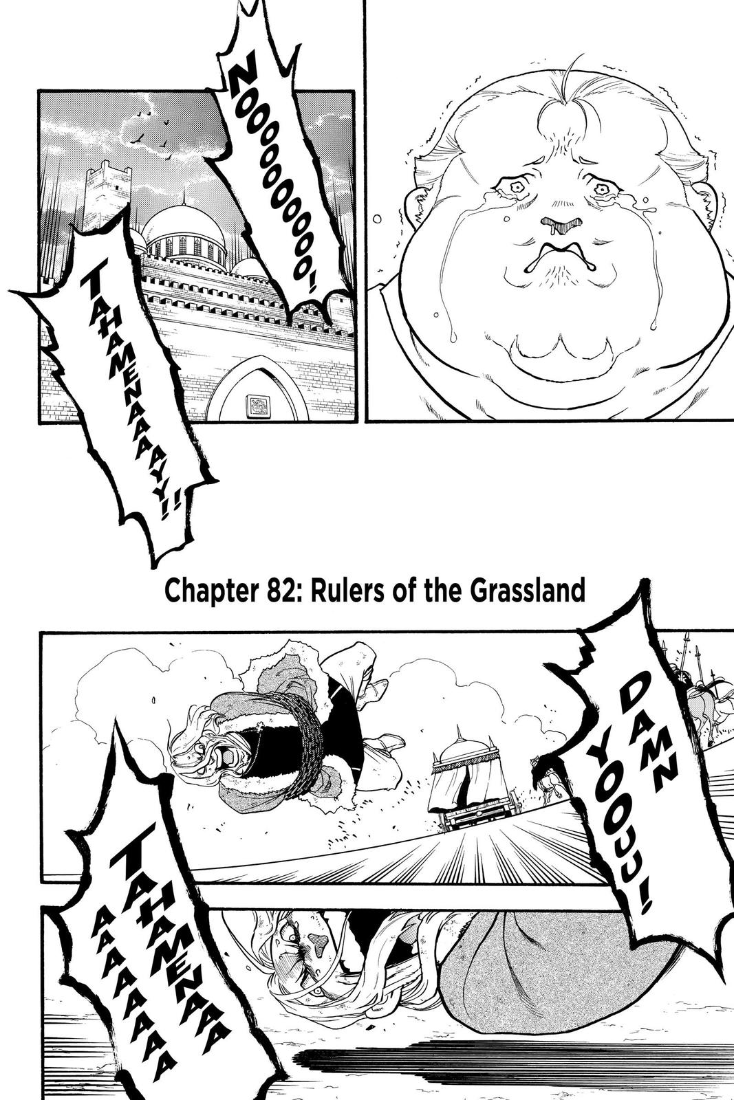 The Heroic Legend of Arslan Chapter 82 - Page 4