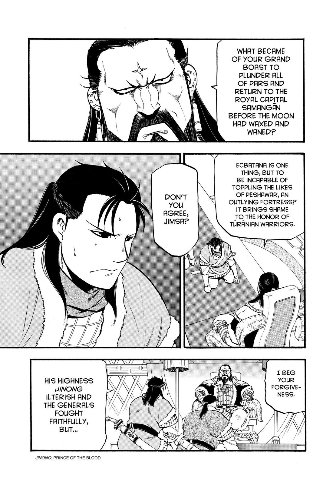 The Heroic Legend of Arslan Chapter 82 - Page 21