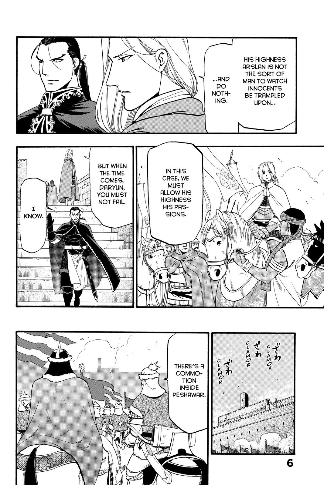 The Heroic Legend of Arslan Chapter 83 - Page 7