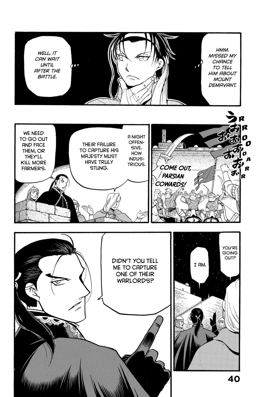 The Heroic Legend of Arslan Chapter 84 - Page 18