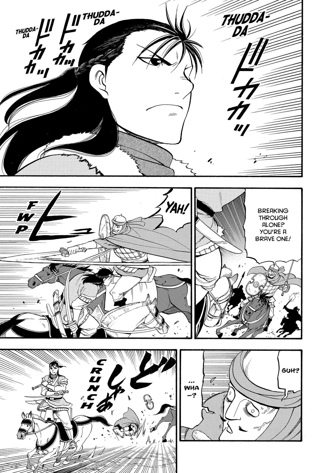 The Heroic Legend of Arslan Chapter 85 - Page 5