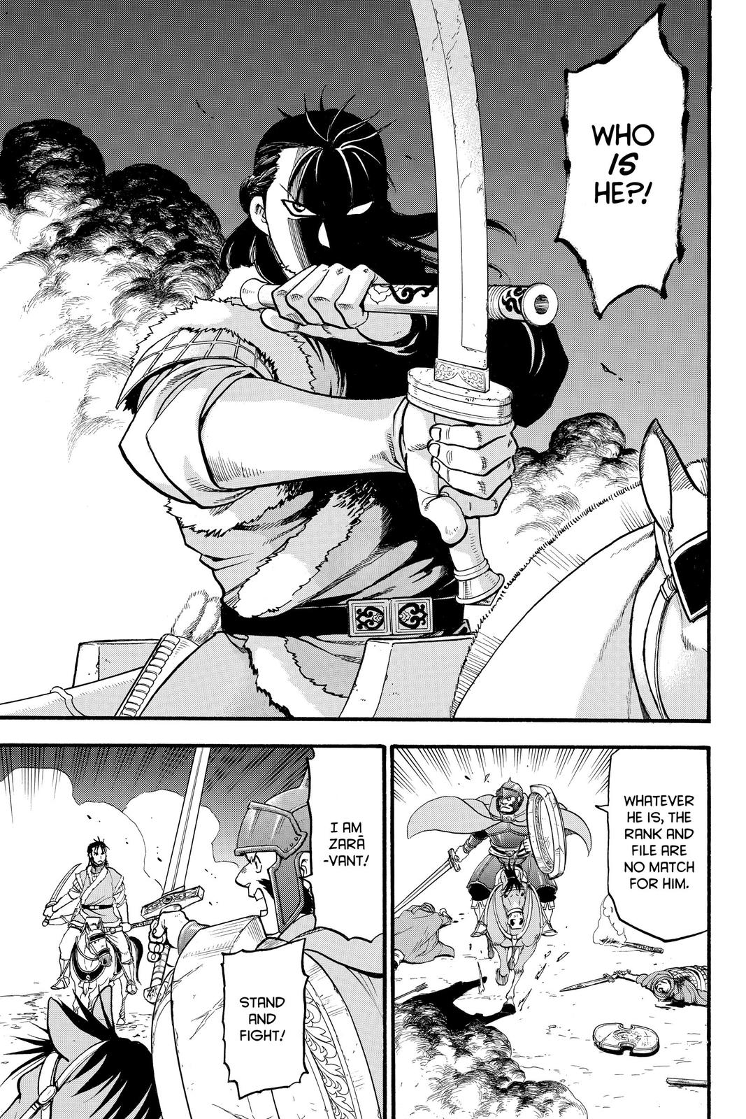 The Heroic Legend of Arslan Chapter 85 - Page 7