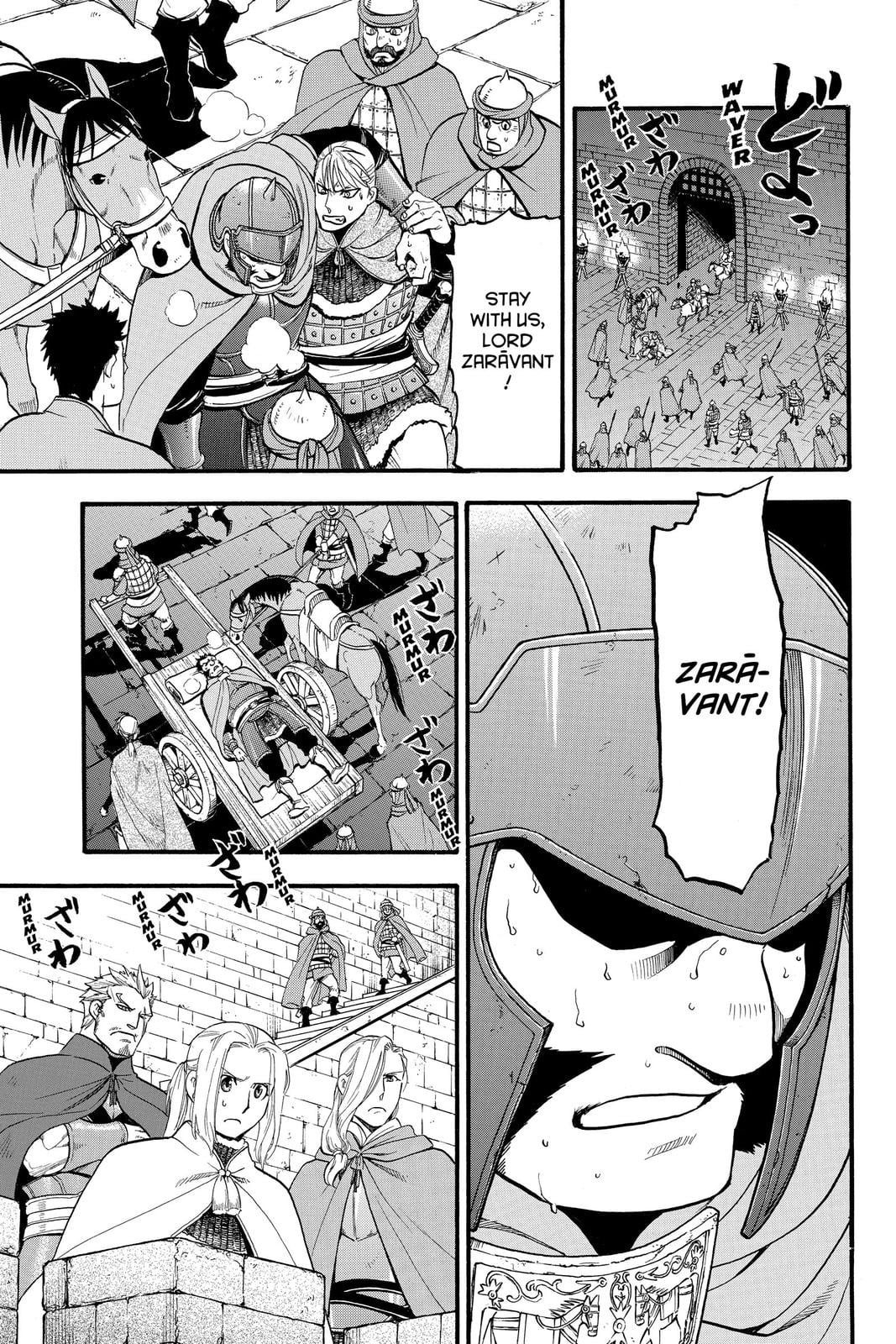 The Heroic Legend of Arslan Chapter 85 - Page 13