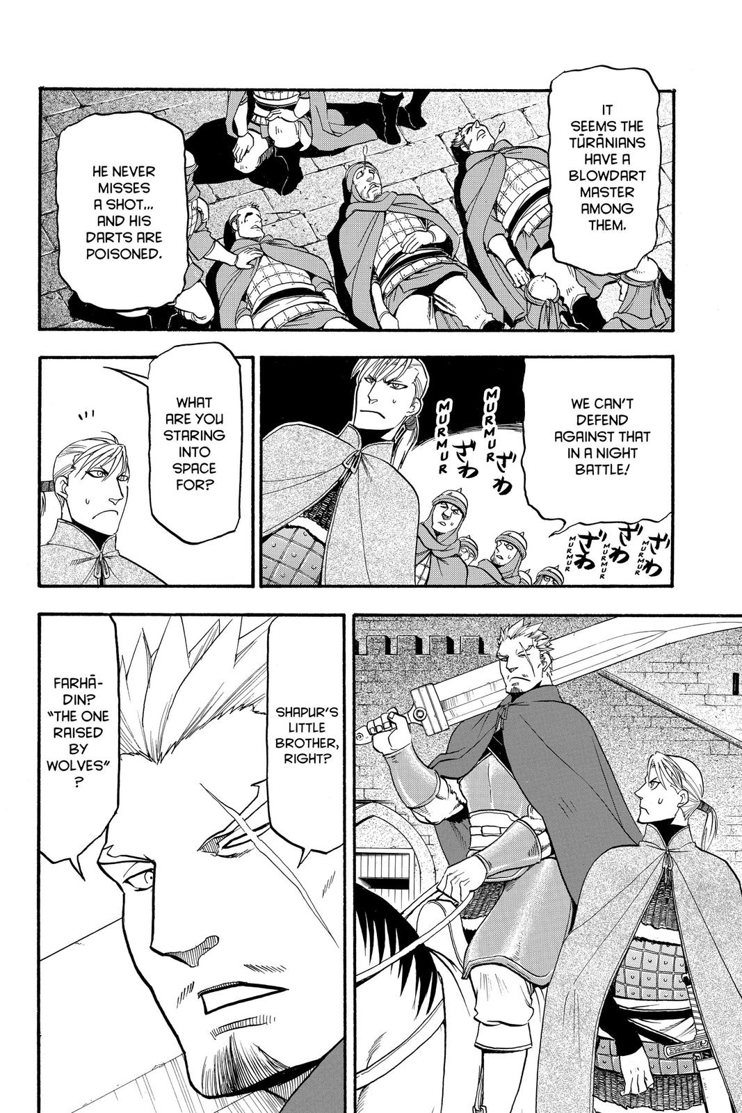 The Heroic Legend of Arslan Chapter 85 - Page 14