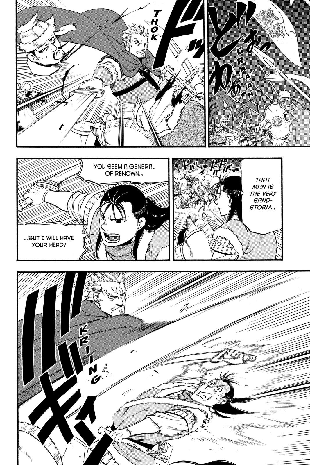 The Heroic Legend of Arslan Chapter 85 - Page 18