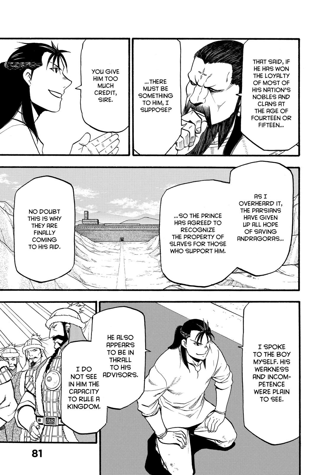 The Heroic Legend of Arslan Chapter 86 - Page 7