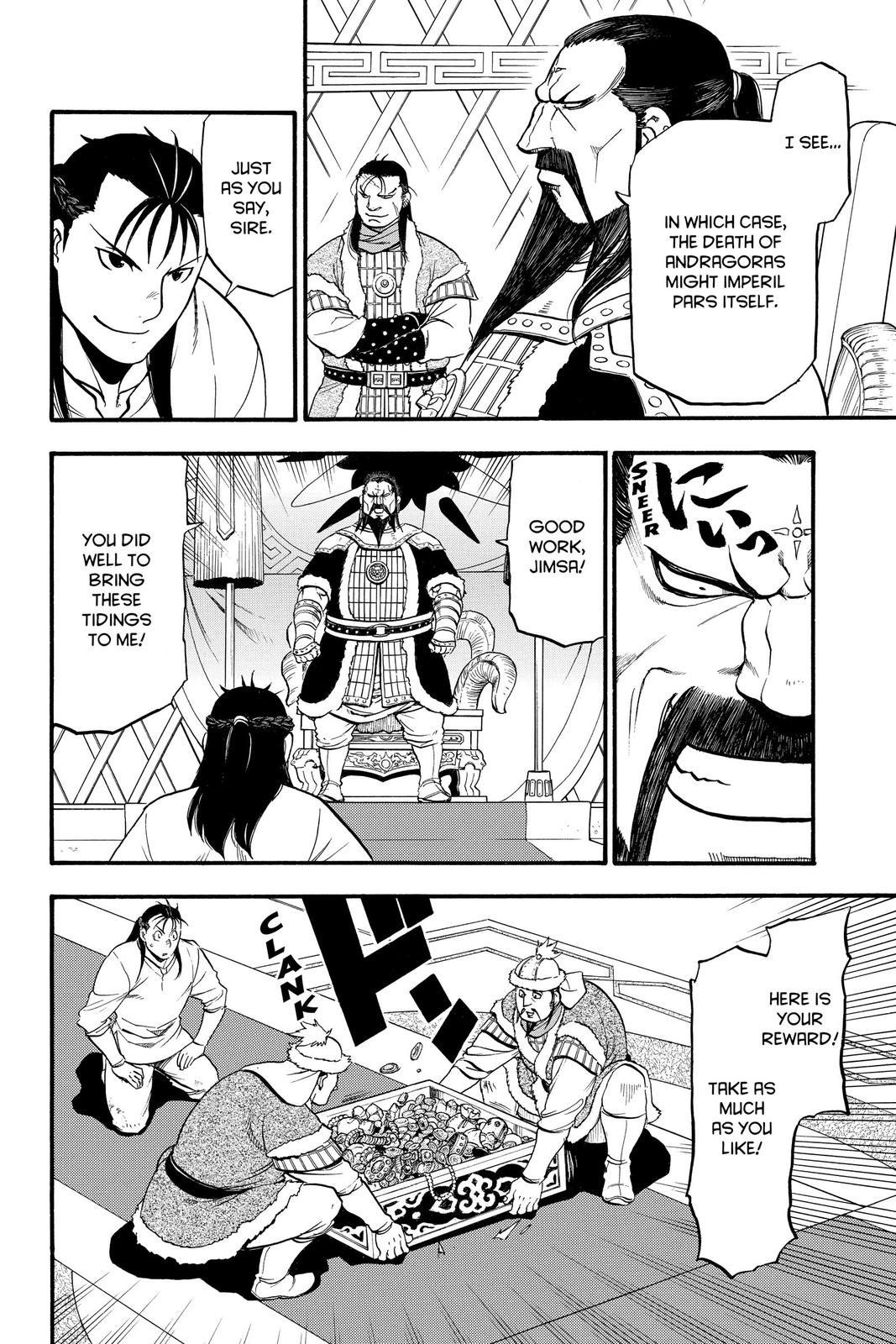 The Heroic Legend of Arslan Chapter 86 - Page 8