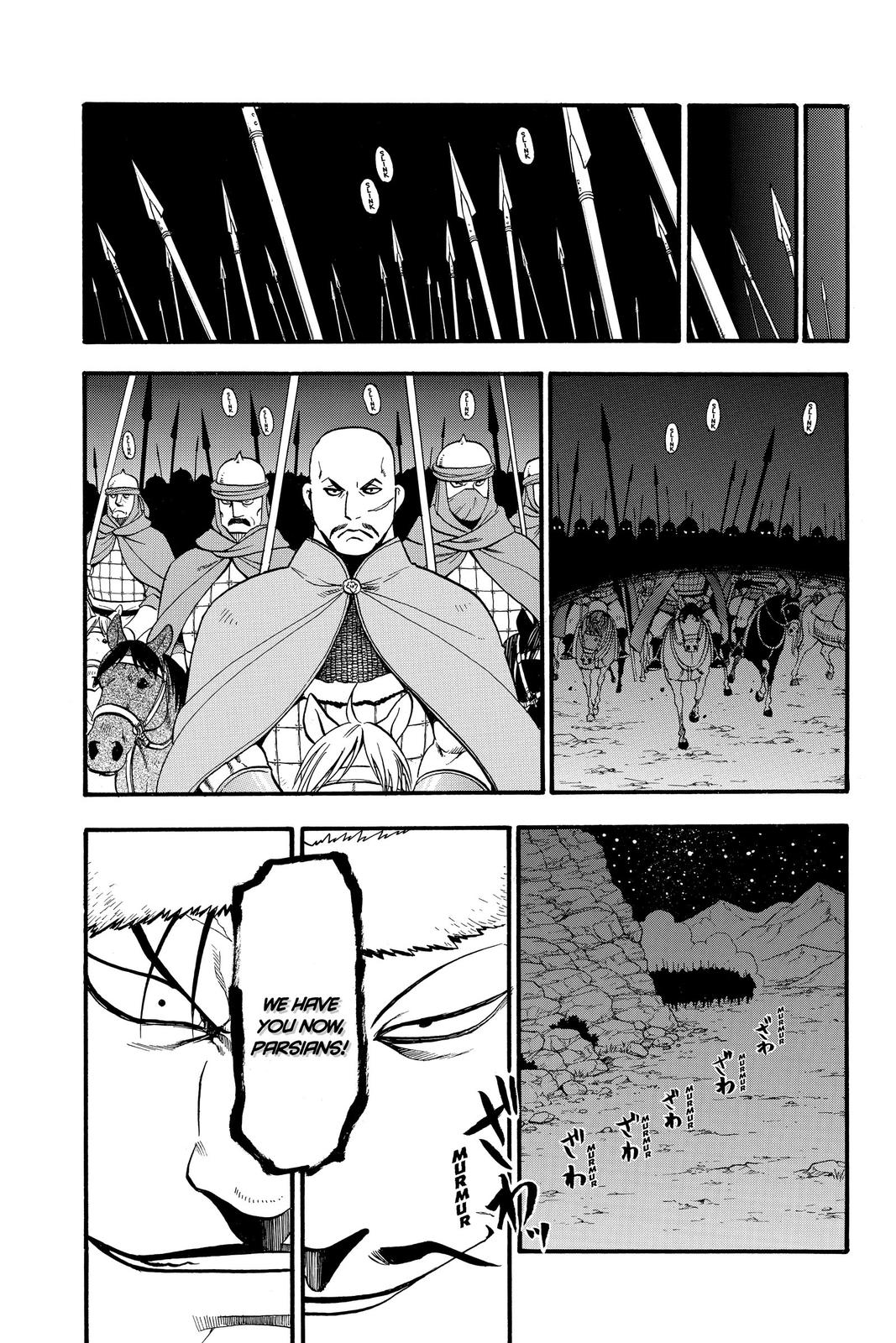 The Heroic Legend of Arslan Chapter 86 - Page 15