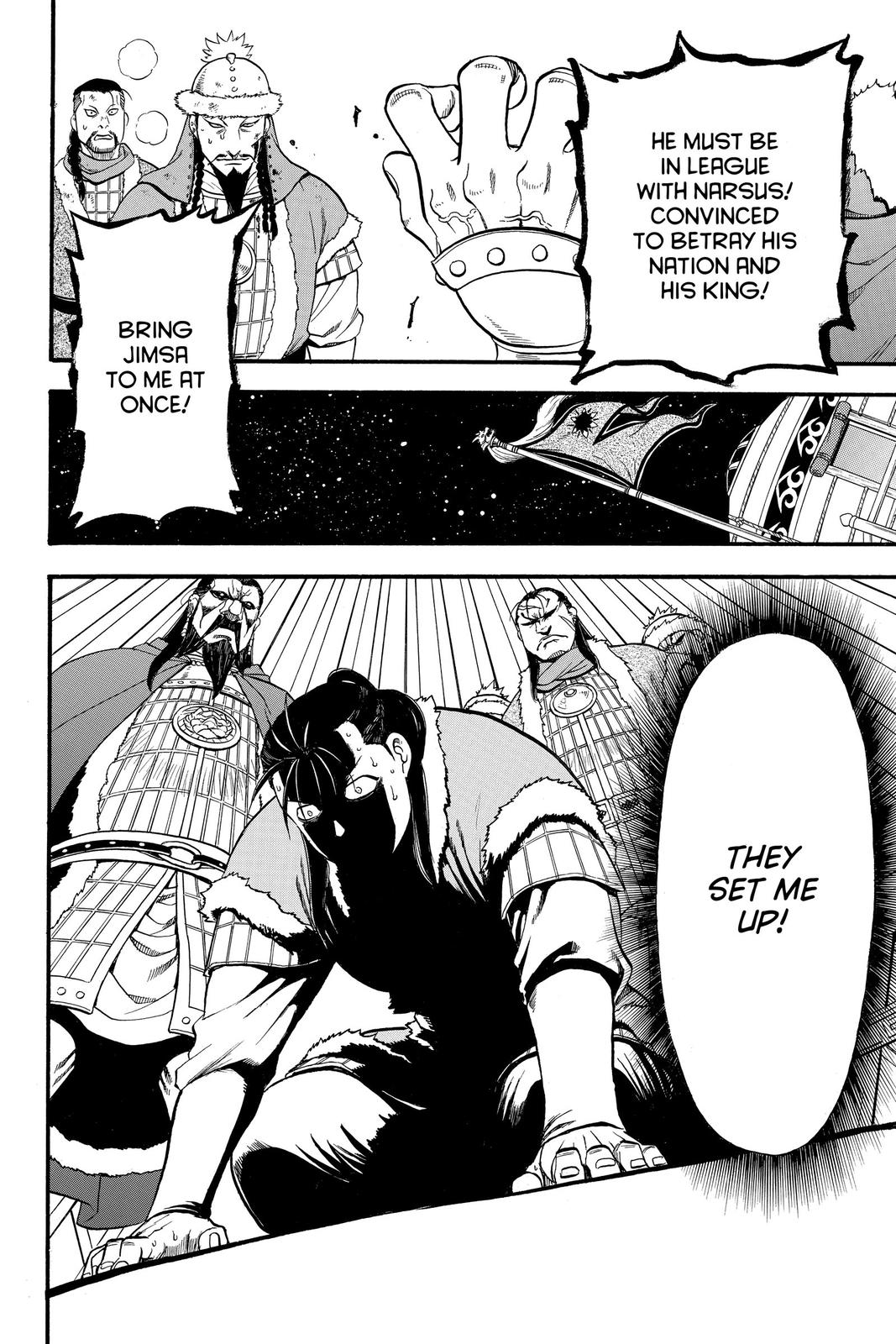 The Heroic Legend of Arslan Chapter 86 - Page 24