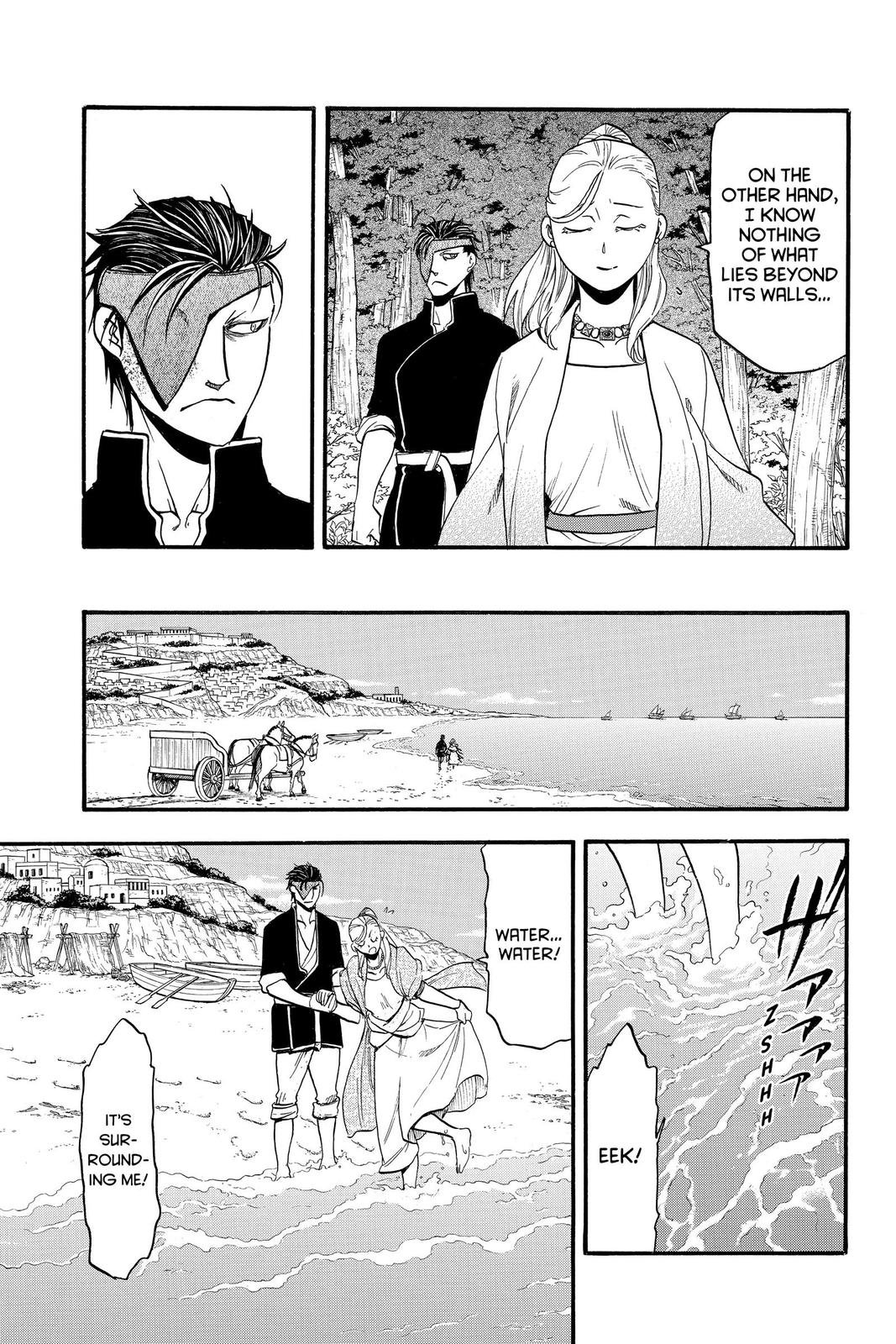 The Heroic Legend of Arslan Chapter 89 - Page 24