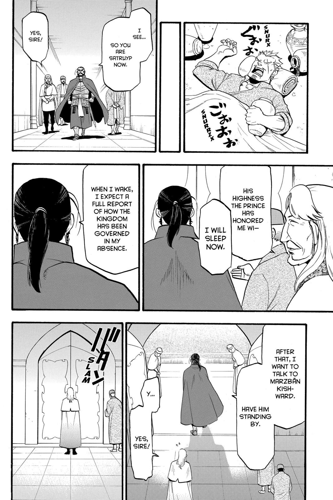 The Heroic Legend of Arslan Chapter 91 - Page 6