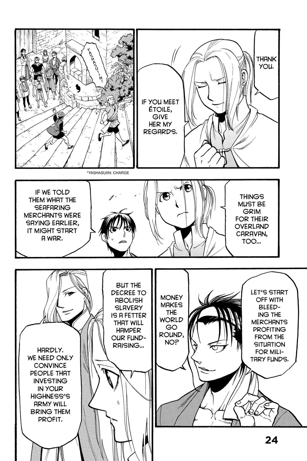 The Heroic Legend of Arslan Chapter 95 - Page 25