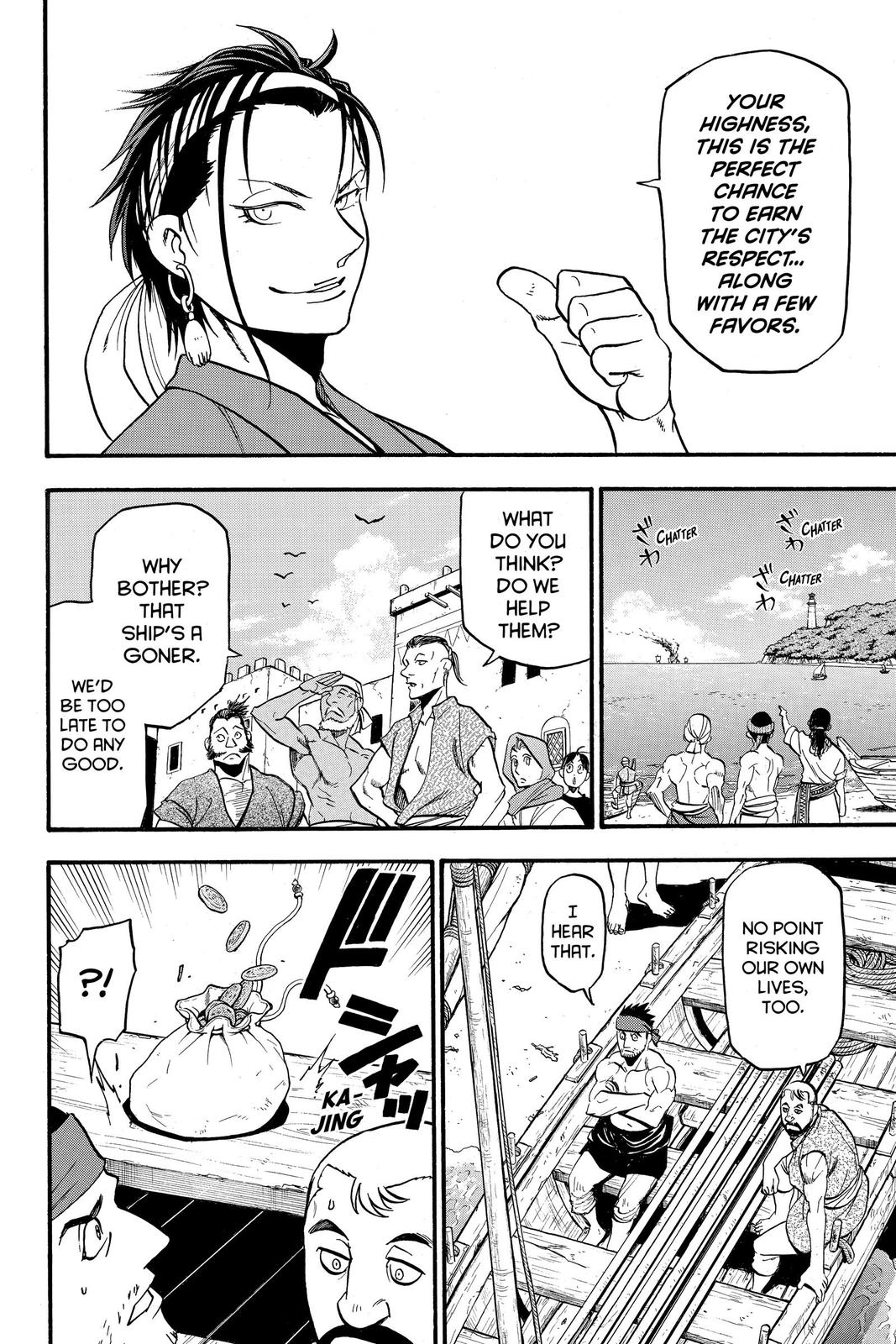 The Heroic Legend of Arslan Chapter 96 - Page 4