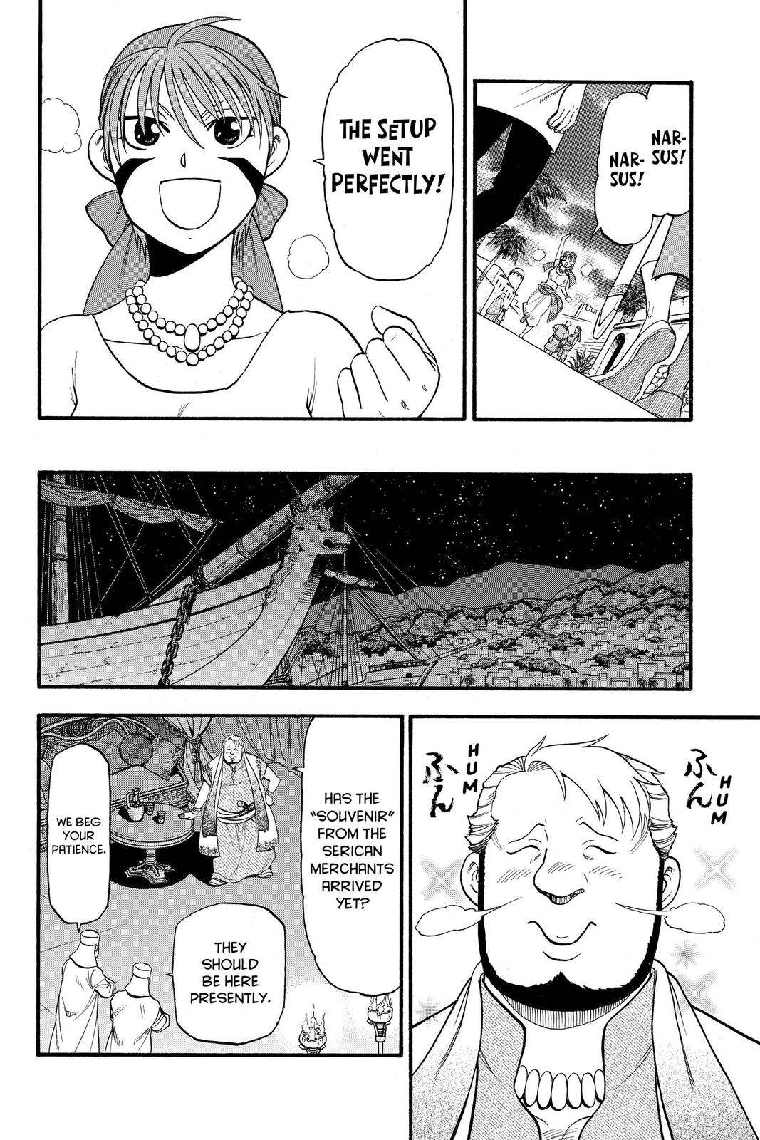 The Heroic Legend of Arslan Chapter 97 - Page 12