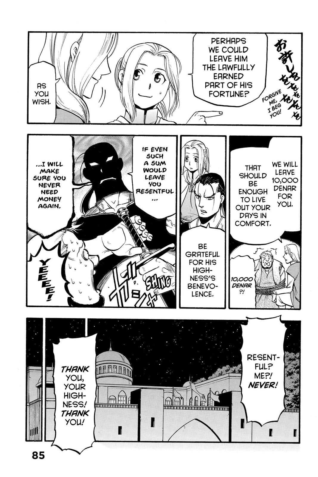 The Heroic Legend of Arslan Chapter 97 - Page 19