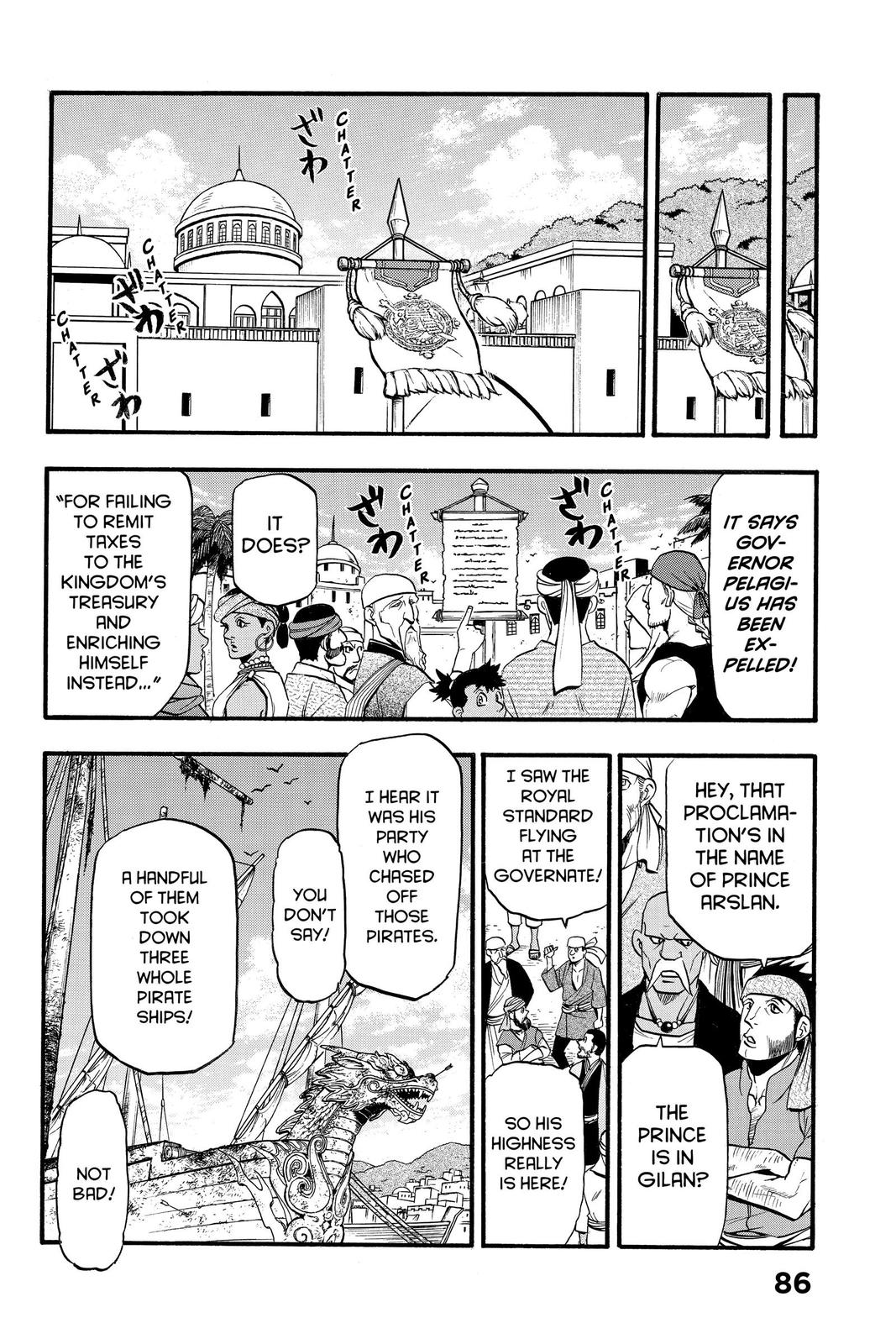 The Heroic Legend of Arslan Chapter 97 - Page 20