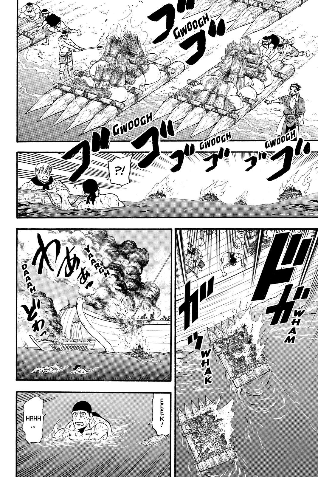 The Heroic Legend of Arslan Chapter 98 - Page 8