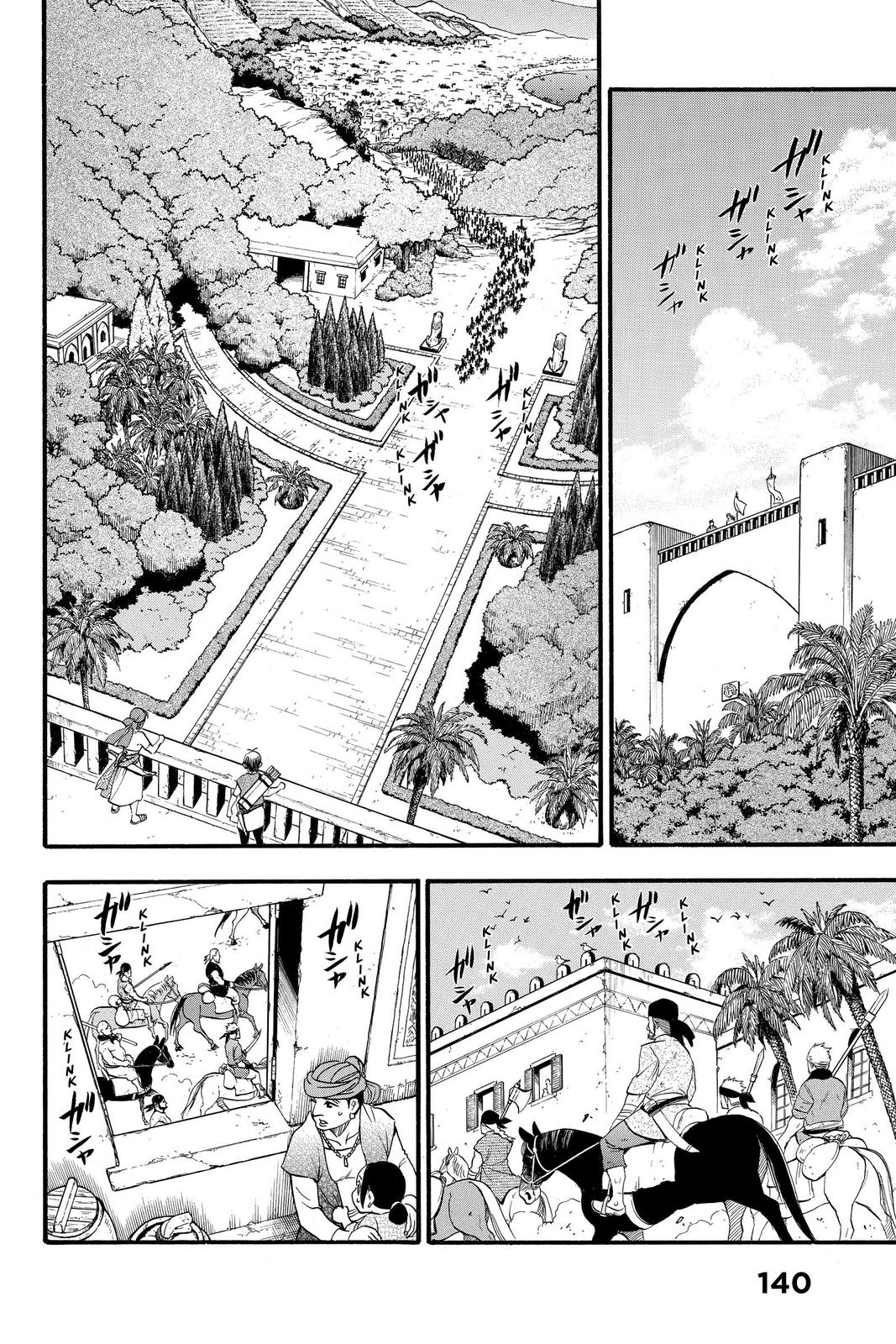 The Heroic Legend of Arslan Chapter 99 - Page 14