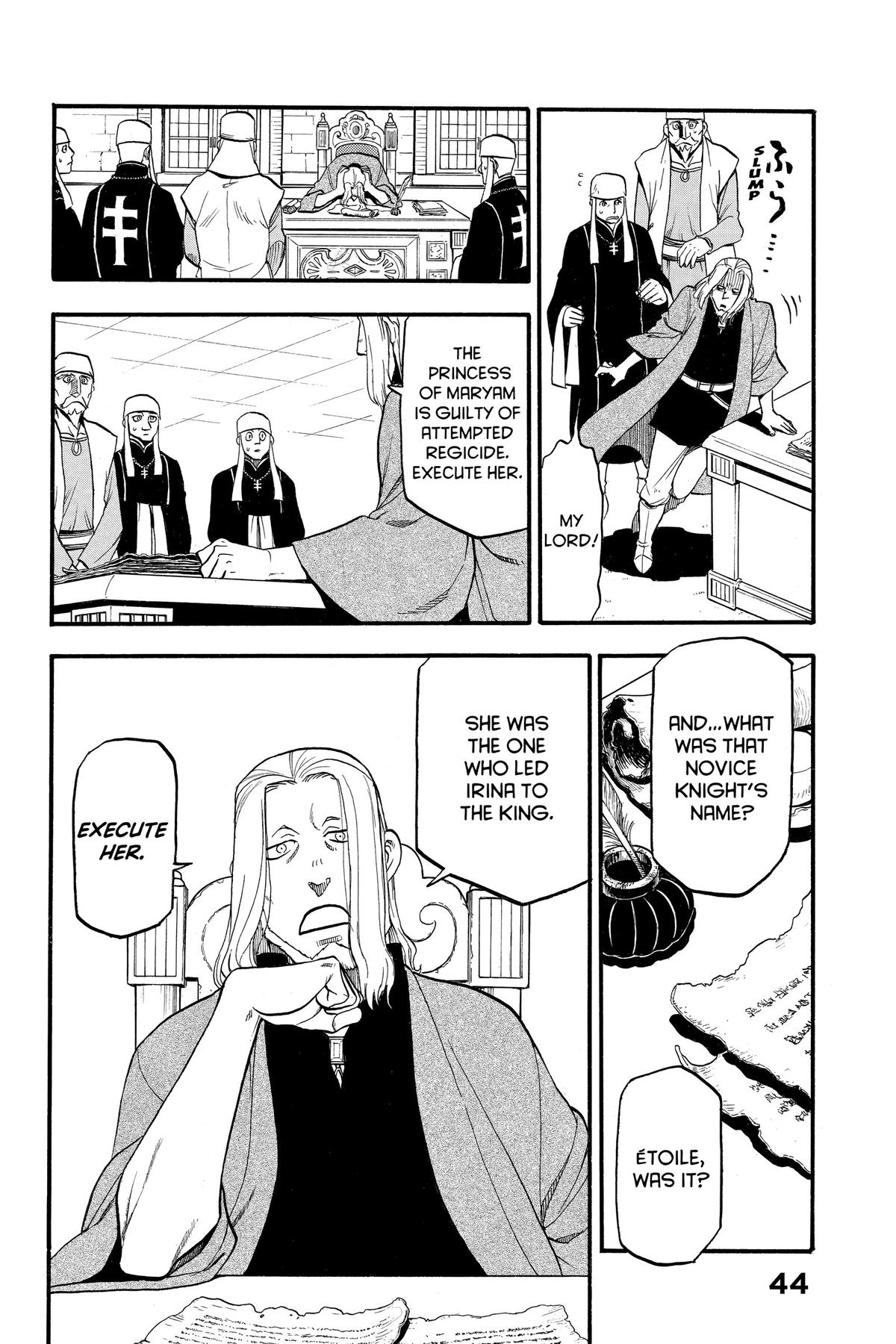 The Heroic Legend of Arslan Chapter 102 - Page 8